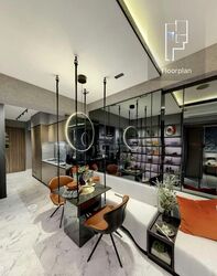 Sceneca Residence (D16), Apartment #535874741